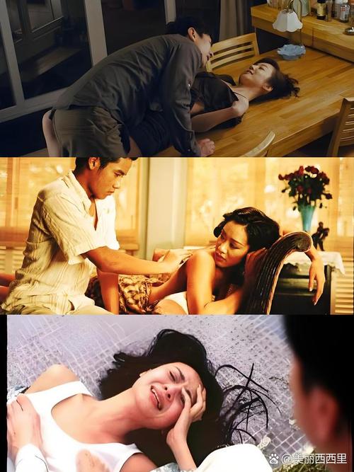 av男人的天堂久久的相关介绍