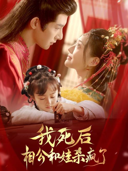 婷婷人妻少妇激情在线的相关介绍