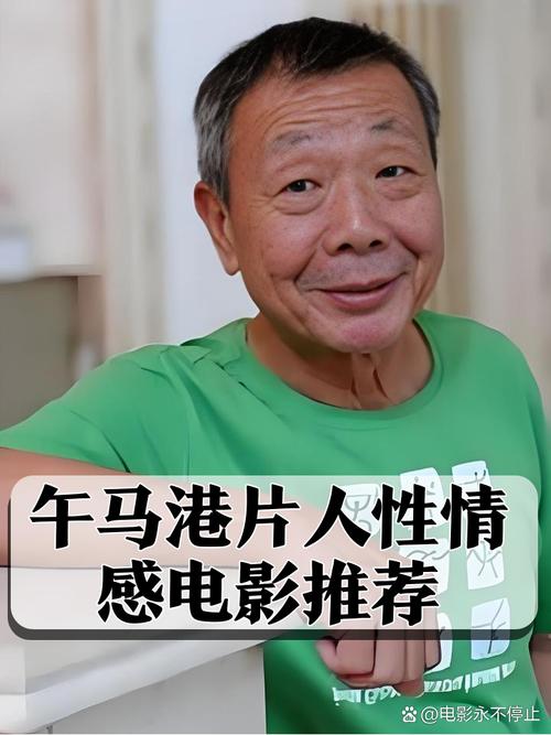 人妻丰满啪啪的相关介绍