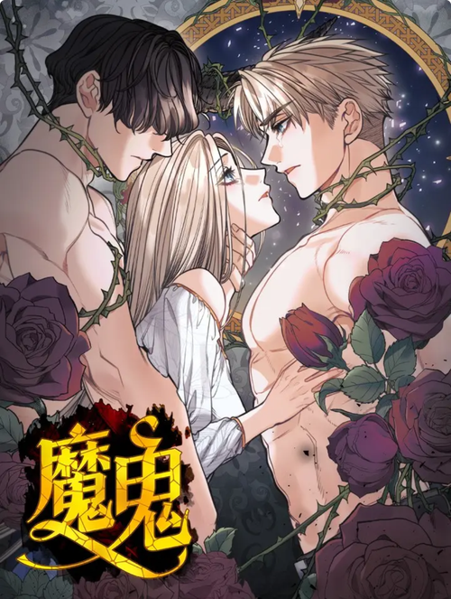 老年女性黄色分泌物的相关介绍