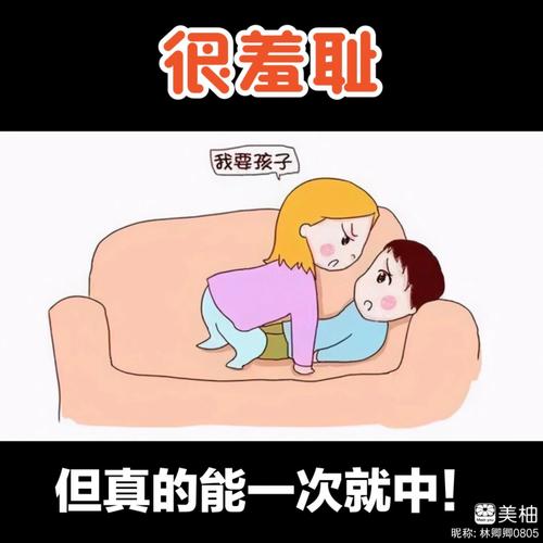 av啪啪啪啪的相关介绍