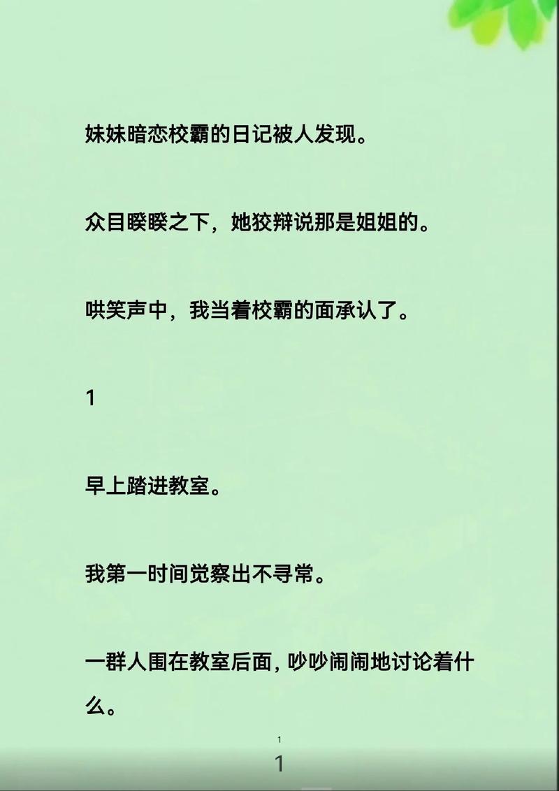 男人操女人出白浆视频的相关介绍