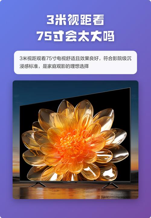 老湿机影院一分钟免费观看的相关介绍