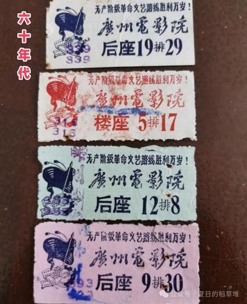 少妇人妻内射群的相关介绍