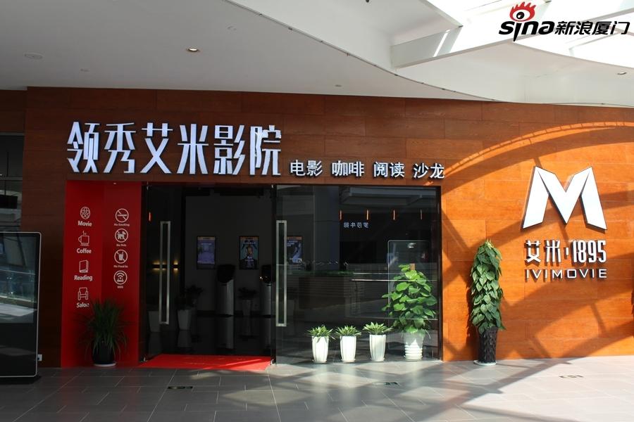 欧美一级高清影院的相关介绍