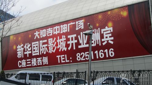 久久人妻少妇免费的相关介绍