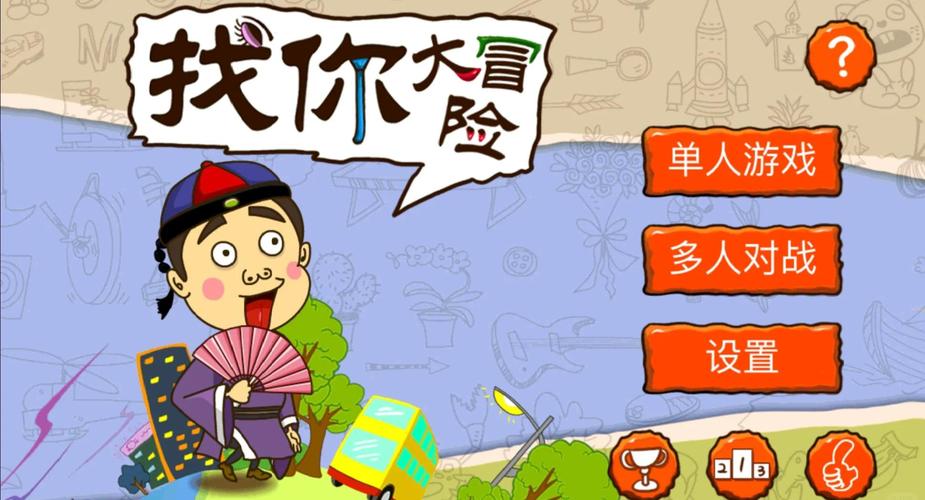 啪啪视频人妻的相关介绍
