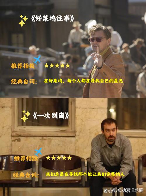 西湖电影院的相关介绍