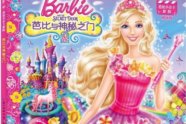 一边摸上的相关介绍