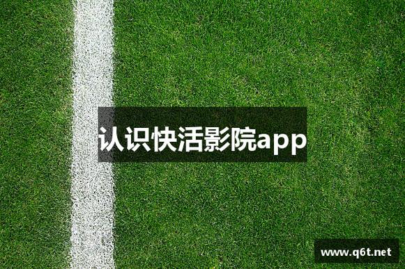 啪啪啪人妻网站的相关介绍