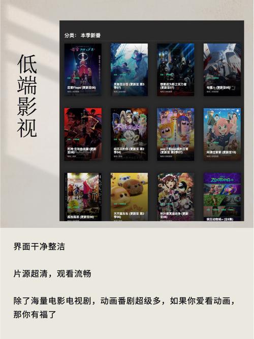 熟妇av熟妇av的相关介绍