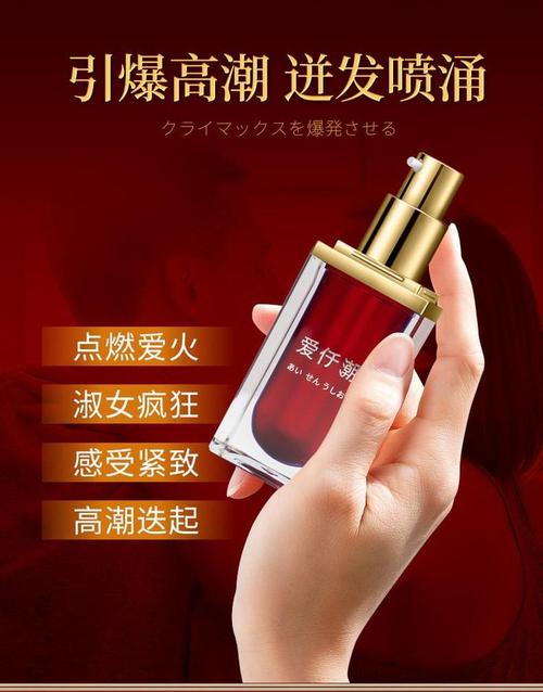 中国丰满熟妇av的相关介绍