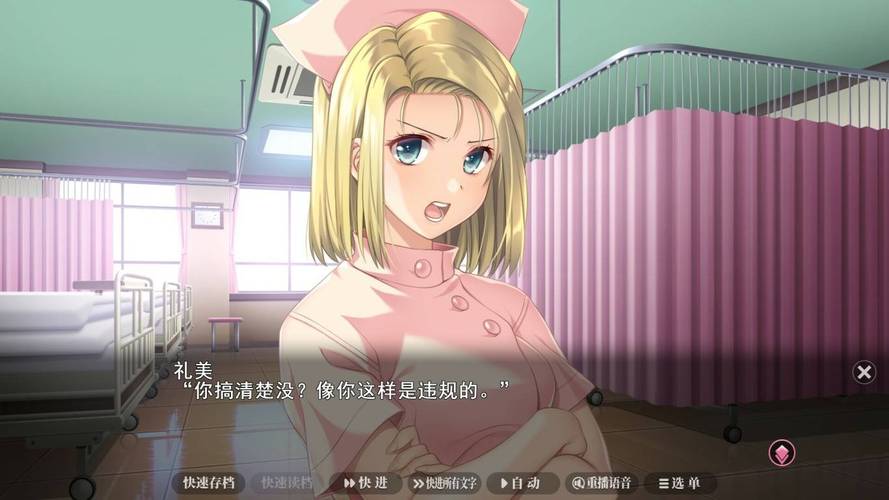 百娱影院的相关介绍