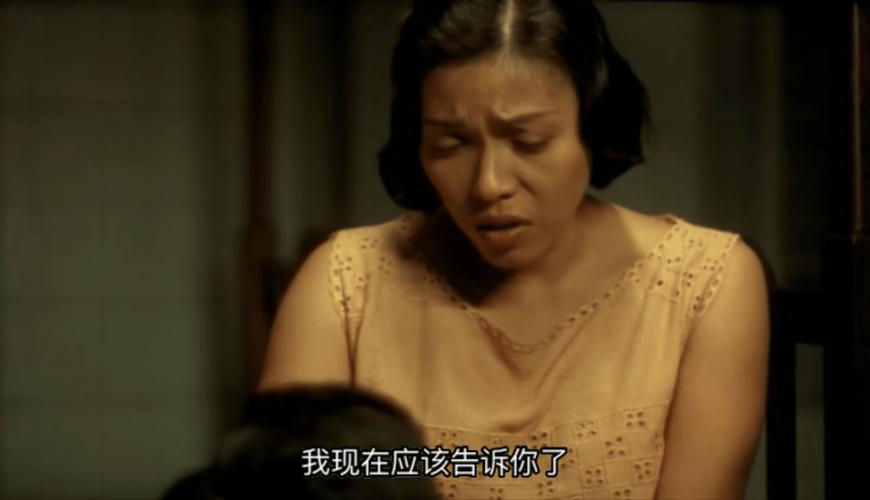 东京精油按摩3的相关介绍