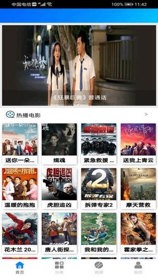 欧美精品久久大逼的相关介绍