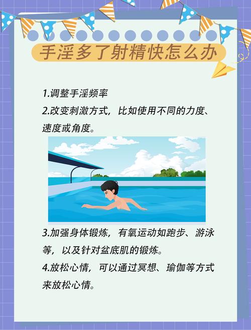 库尔勒电影院的相关介绍