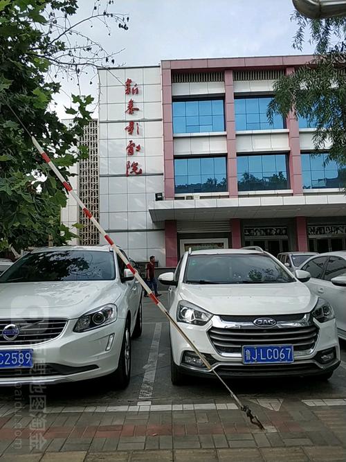 精品久久久啊啊啊的相关介绍