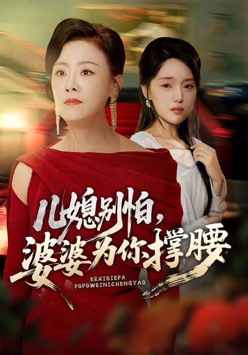 欧美激情精品久久久久久不卡的相关介绍