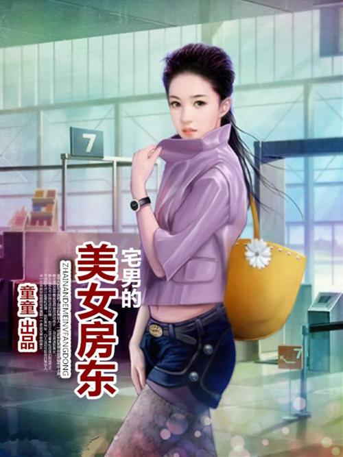 俄罗斯老人毛片的相关介绍