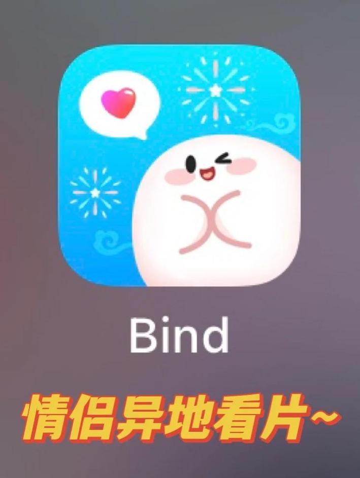 欧美杂交一区二区的相关介绍