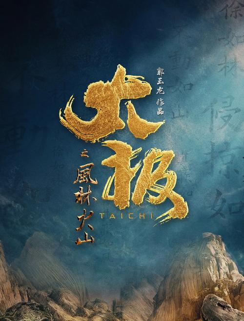老司机影院天堂伦的相关介绍