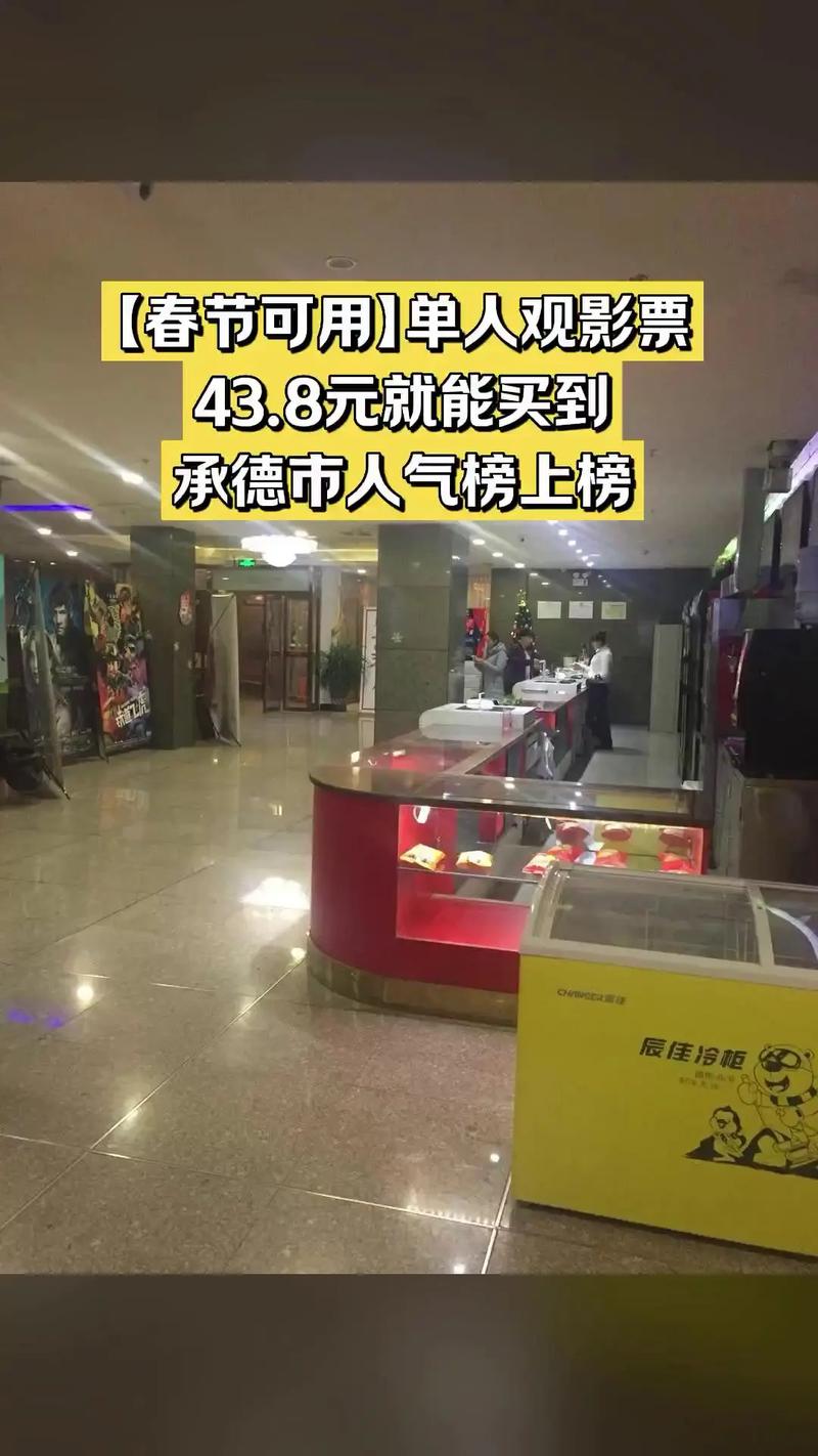 美女老师被我后入的相关介绍