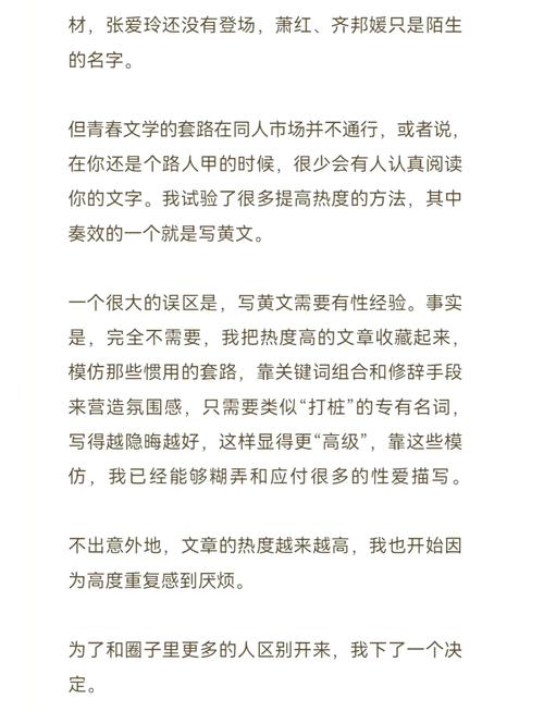 日本巨乳熟妇诱惑伦理片的相关介绍