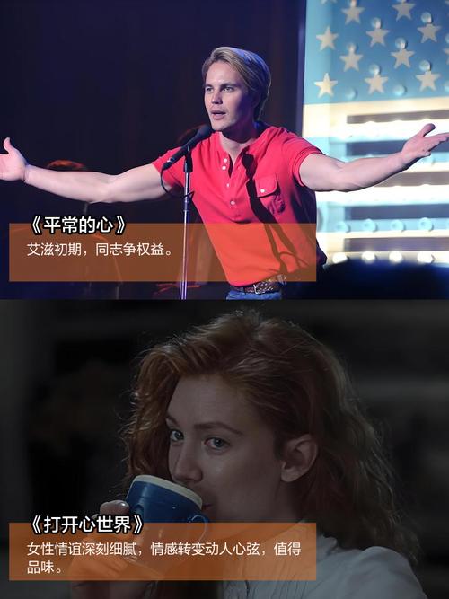 极光影院app下载安装的相关介绍