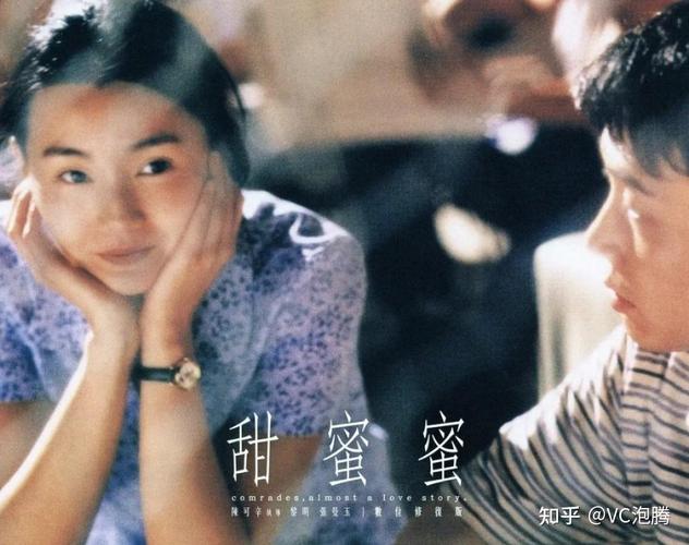 一边亲一边摸一边插的相关介绍
