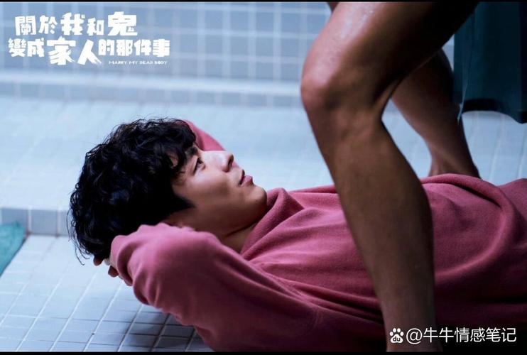 人妻少妇aaa的相关介绍