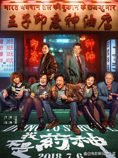 摸秘书的奶子的相关介绍