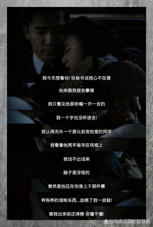 第九电影院达达兔的相关介绍