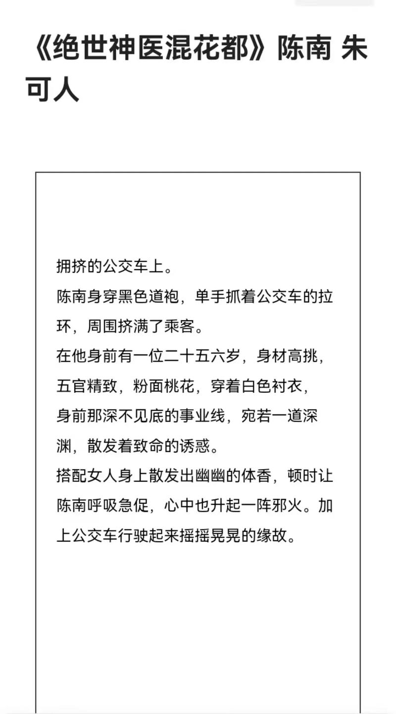 成年女子毛片的相关介绍
