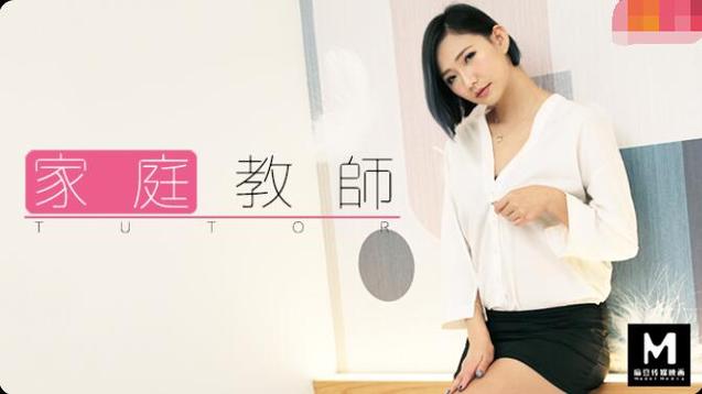 我操美女老师的逼的相关介绍