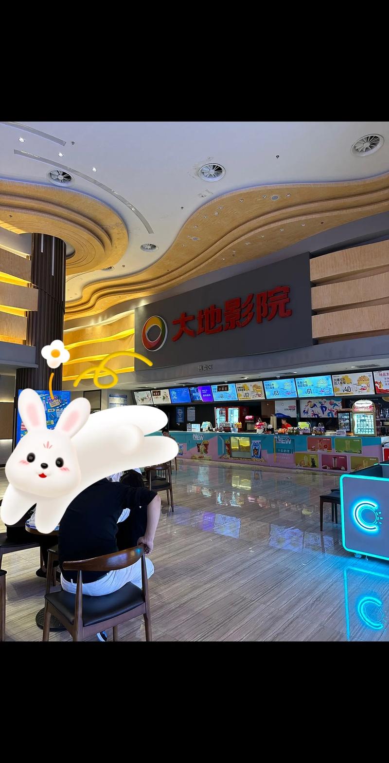 yy午夜影院的相关介绍