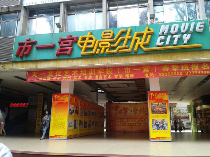 女性内裤黄色分泌物是什么的相关介绍