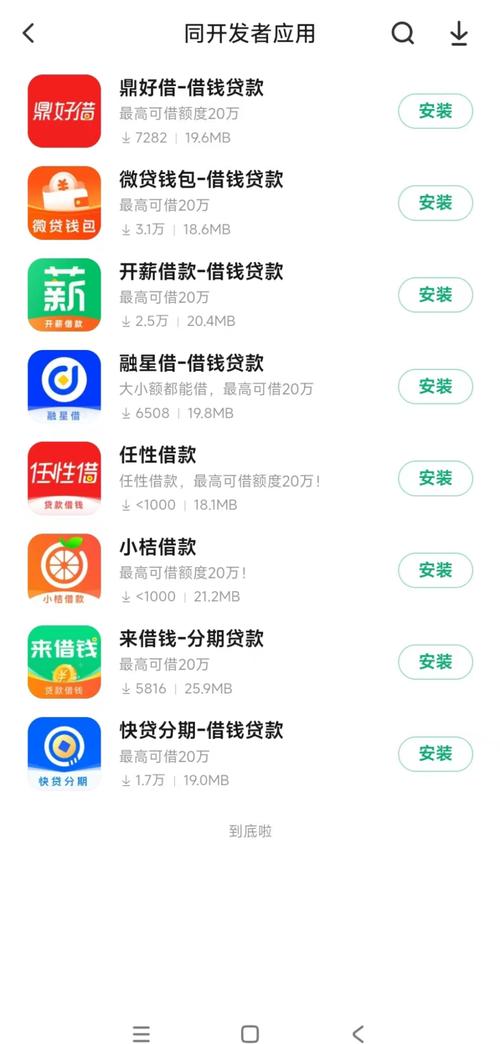 新玛特电影院今日影讯的相关介绍
