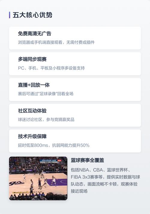 约会人妻的相关介绍