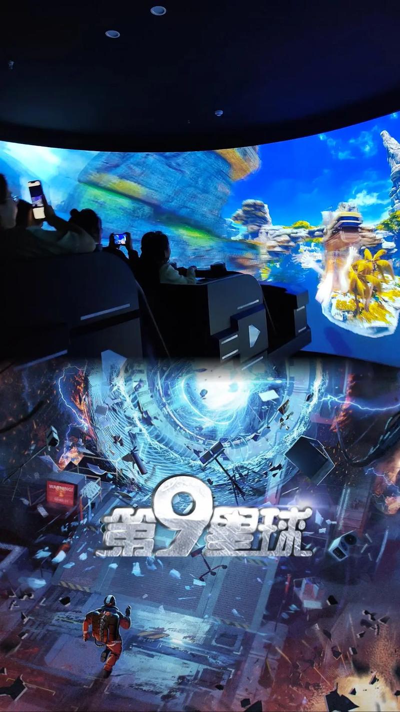 搭讪伦理的相关介绍