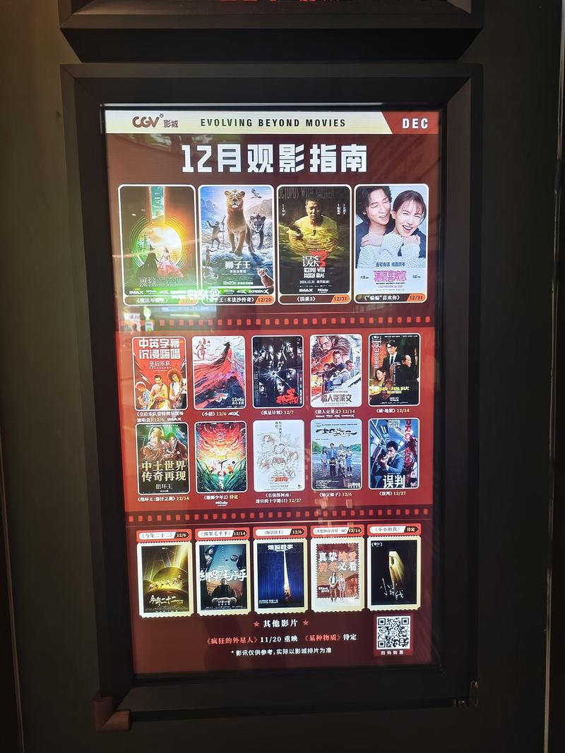 少妇大尺度诱人图片的相关介绍
