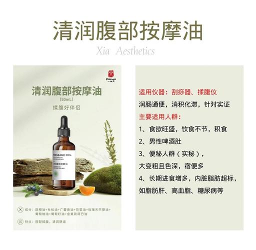 亚洲男人av天堂精品少妇的相关介绍