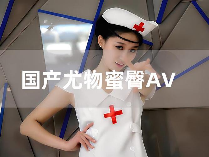 03影院的相关介绍