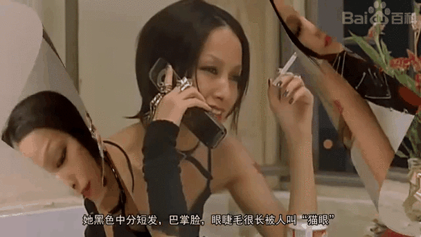 极品美女高潮出白浆的视频的相关介绍