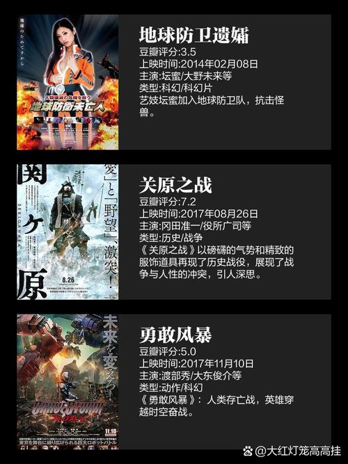 少妇人妻啪啪啪的相关介绍