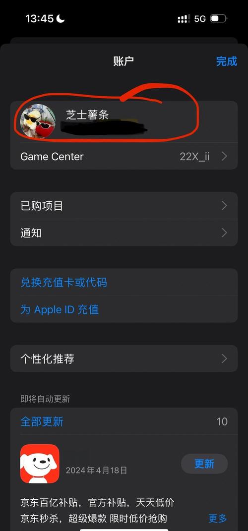 女按摩师电影伦理的相关介绍
