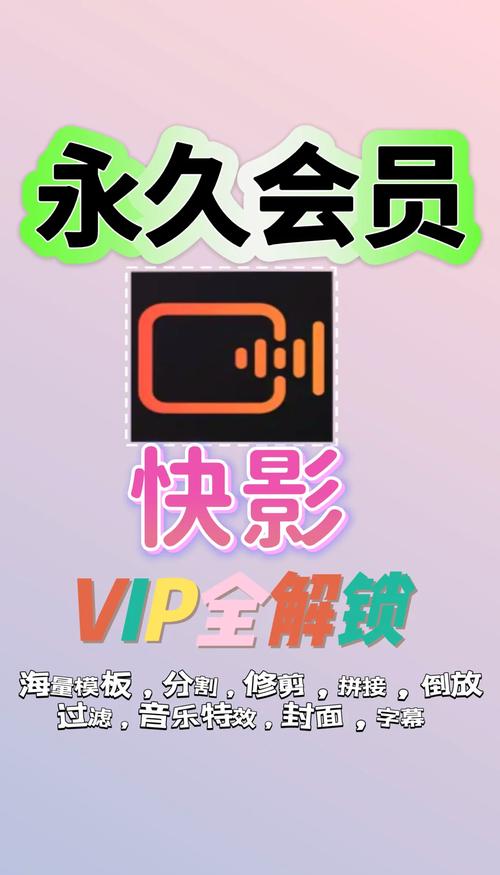 sm国产精品的相关介绍