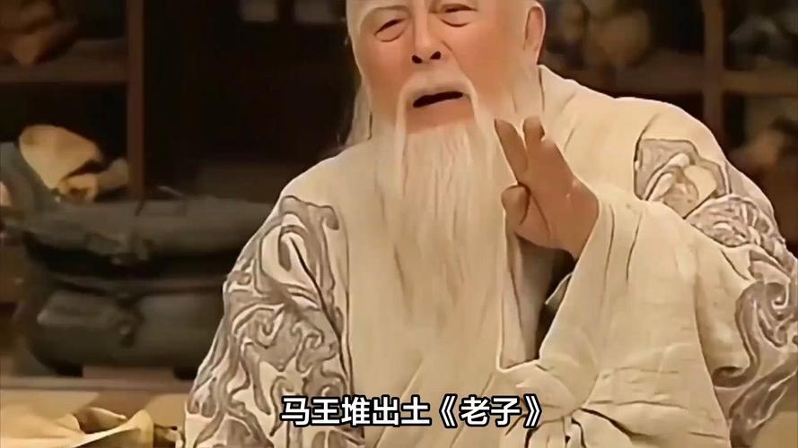 大陆特色毛片的相关介绍
