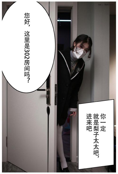 tom成人影院新入口的相关介绍