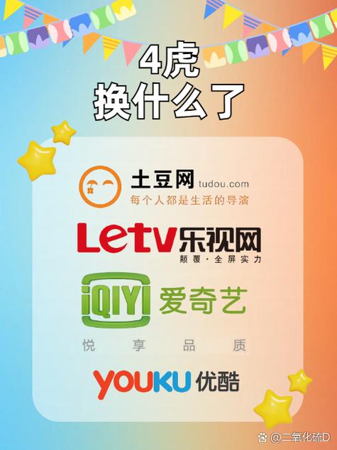 老湿影院看全部的相关介绍