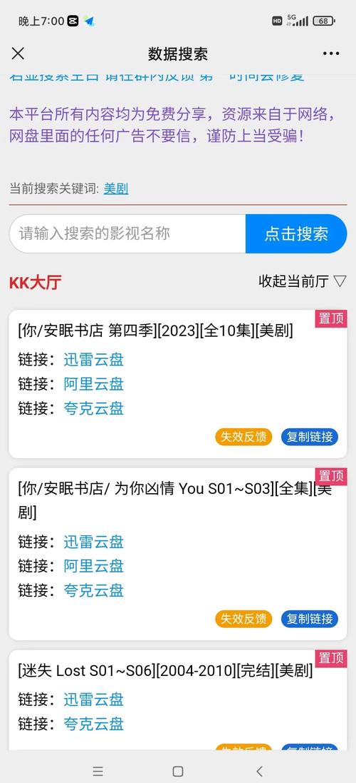 国产精品九色自拍的相关介绍